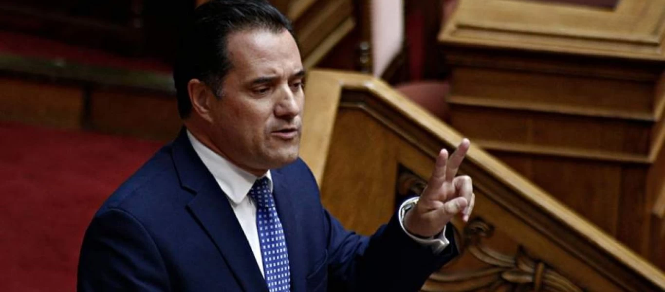 Άδωνις Γεωργιάδης: «Αν κάποιος σκέφτεται να έρθει να επενδύσει στην Ελλάδα θα έλεγα ότι αυτή είναι η σωστή στιγμή»